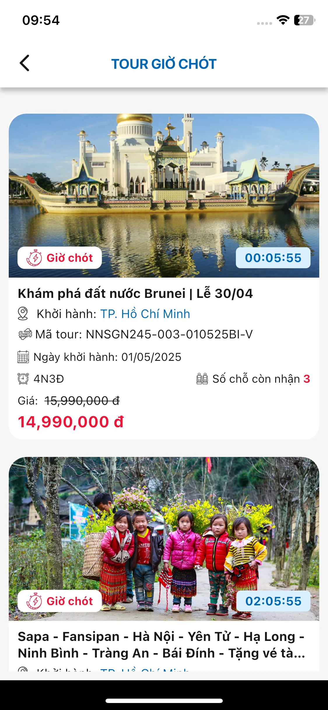 Test Image 22